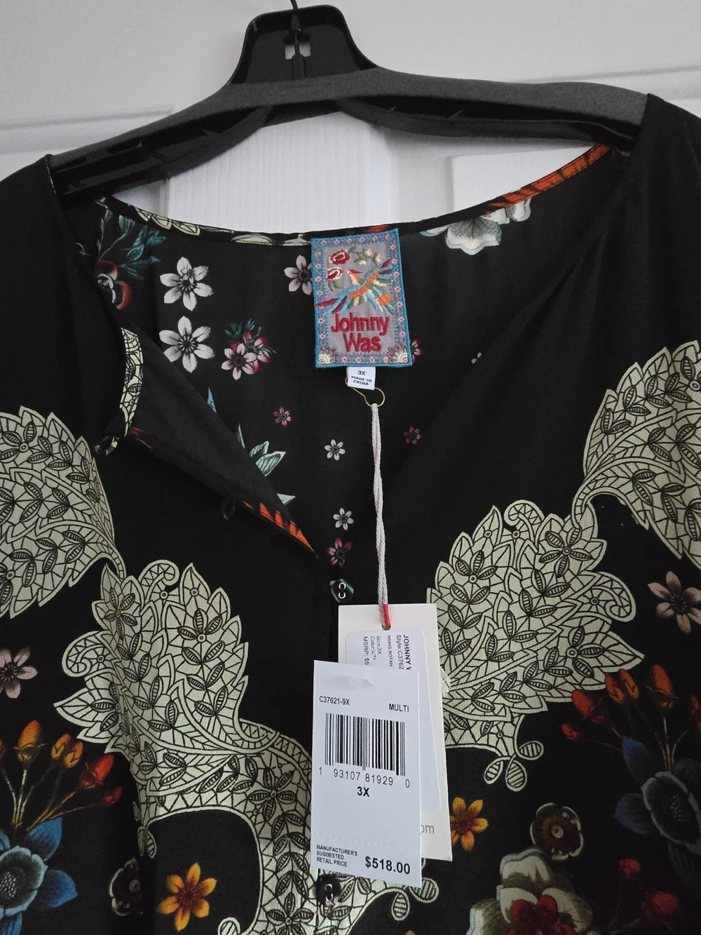 Johnny Was 3XLBoho Black Floral Printed Maxi Dress with Gold & Turquoise Accents - Picture 6 of 10